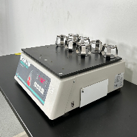 New Brunswick Innova 2100 Platform Shaker image 1